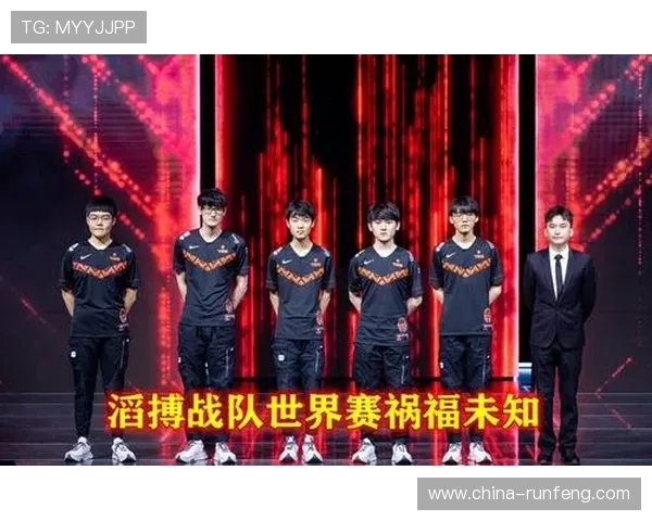 TES战术解析：如何构建高效反击体系应对敌队挑战