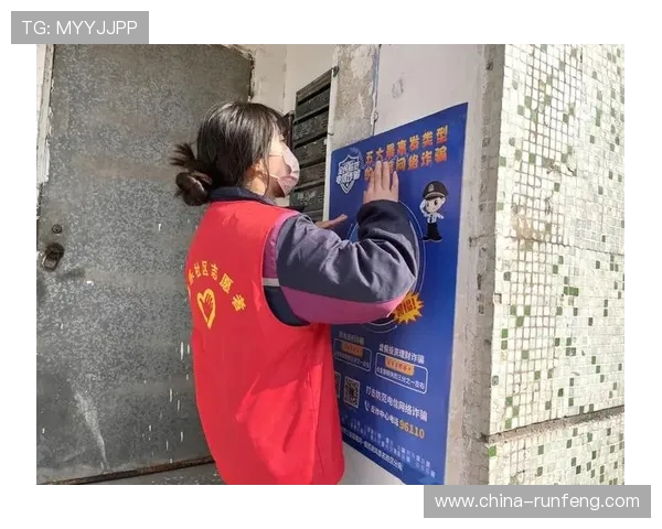 上海滑板队防反战术革新探索与实践全景分析