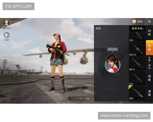 和平精英纪实：深入探讨JDG战队的拼搏历程与荣耀时刻