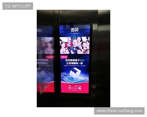 广州极限运动队战术创新解析与未来发展趋势探讨