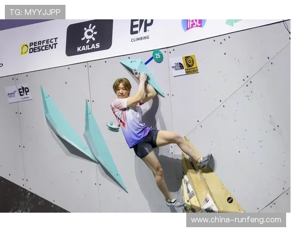 杭州攀岩队在世界锦标赛中的灵活性表现引发热议与期待