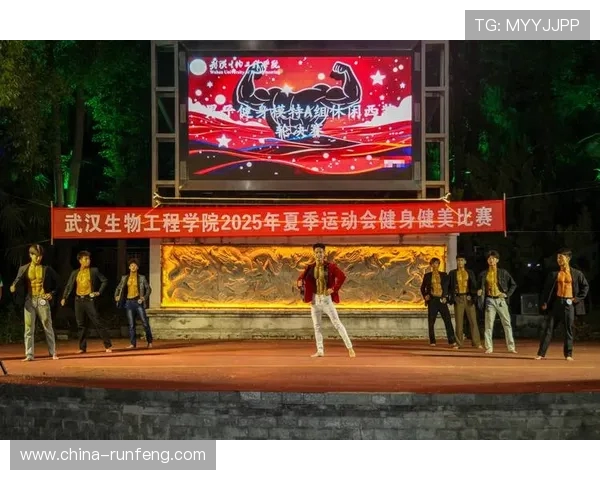 武汉街舞队在极限运动会中以53分稳居积分榜首位引发热议