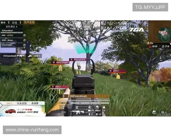 热议和平精英FPX团队协作的创新与变革之路探讨