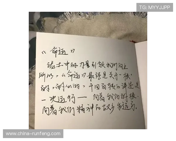 崔永熙的艺术之路与人生哲学探讨：从创作到生活的深刻思考与启示