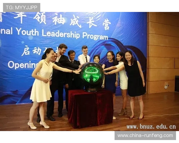 张昊的成长之路:从平凡少年到卓越领袖的奋斗历程与心路历程 张昊的成长之路:从平凡少年到卓越领袖的奋斗历程与心路历程