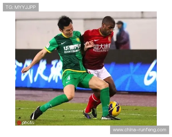 恒大与国安精彩对决视频全程回顾及赛后精彩分析分享