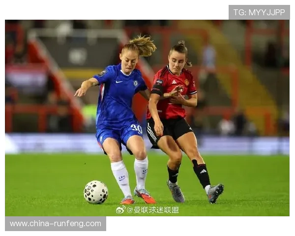 曼联女足对阵多特蒙德女足精彩赛事回顾与分析