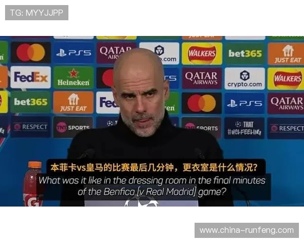 瓜迪奥拉神奇换人战术揭秘欧冠淘汰赛七次换人均助攻进球 瓜迪奥拉神奇换人战术揭秘欧冠淘汰赛七次换人均助攻进球