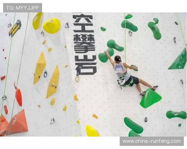 重庆攀岩队在世界街舞大赛中逆袭的精彩历程与背后故事