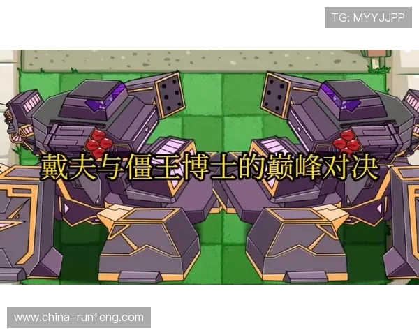 阿贾青年与鹿斯巴达激战正酣谁能在这场对决中笑到最后