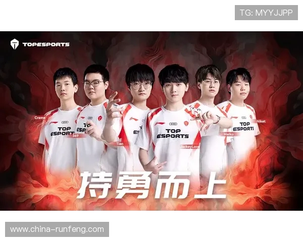 高校联赛特别报道：TES战队如何在竞争中实现自我突破与成长