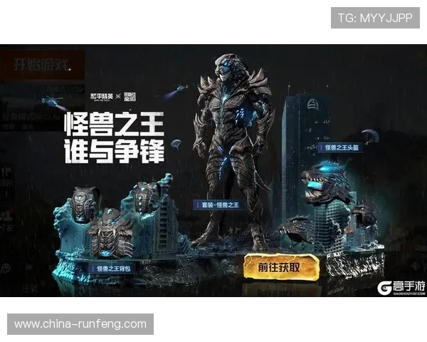 和平精英战术解析LNG战队防反体系的深度剖析与实战应用