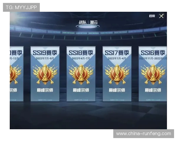 和平精英热议：WE战队比赛经验引发的争议与反思