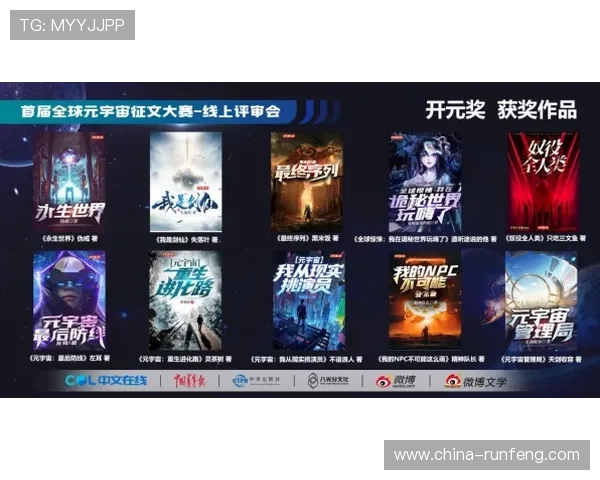 对话王娜：回顾她在英雄联盟中的辉煌历程与未来展望