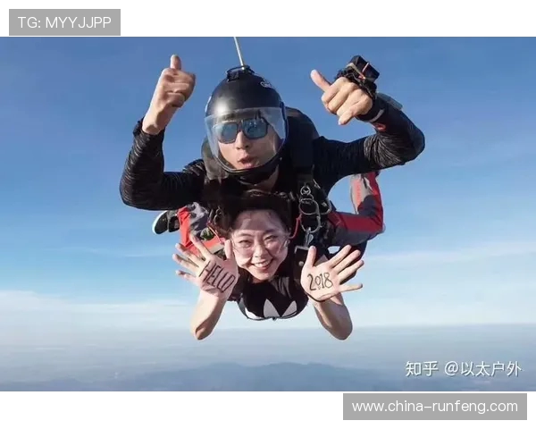 广州极限运动队在全国团队协作排行榜中荣获第八名的佳绩引发关注