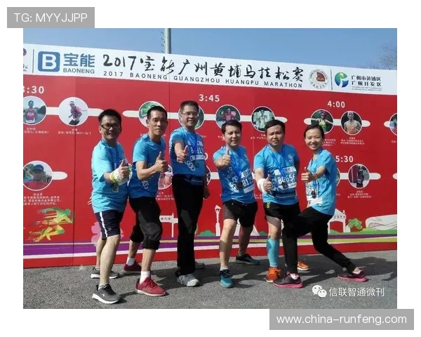 武汉乒乓球队如何通过节奏革新引领乒乓运动新潮流与发展方向 武汉乒乓球队如何通过节奏革新引领乒乓运动新潮流与发展方向