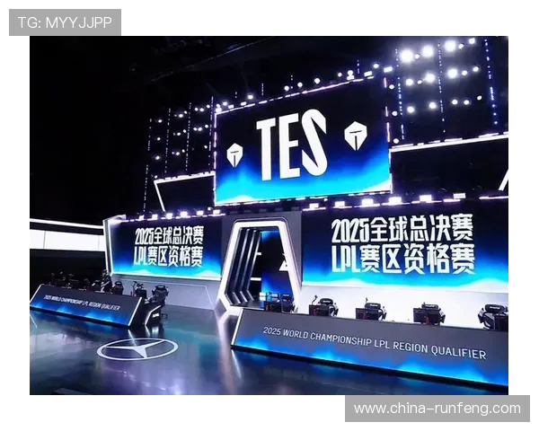 热议英雄联盟TES战术变革引发的战队新格局与未来展望