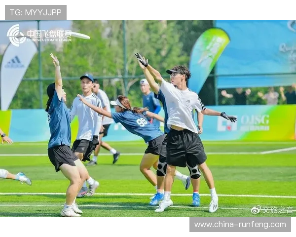 西安飞盘队的节奏打法解析与战术优势探讨 西安飞盘队的节奏打法解析与战术优势探讨