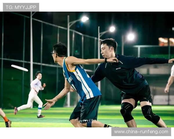 飞盘盛宴：深入解析杭州飞盘队的战术与技术创新之路