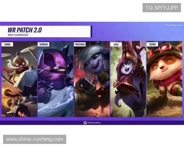 V5战队在英雄联盟赛季中的节奏变化与战术得失分析