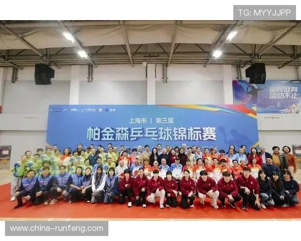 上海乒乓球队在锦标赛中的团队协作展现出卓越实力与默契配合 上海乒乓球队在锦标赛中的团队协作展现出卓越实力与默契配合