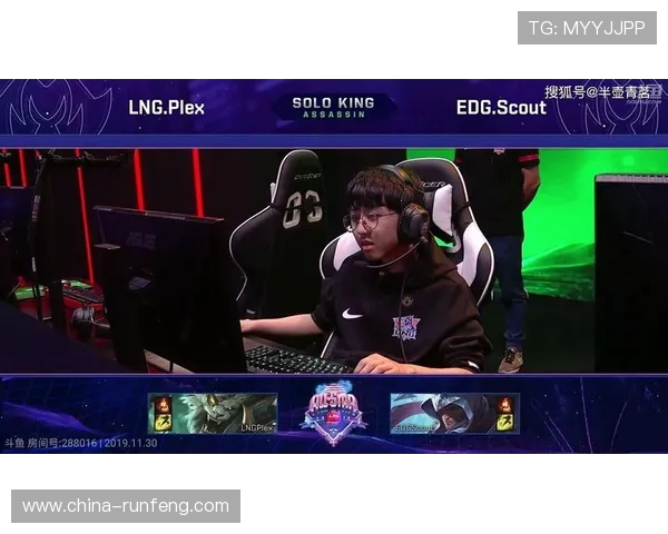 全明星赛积分榜更新LNG战队以88分稳居第一名