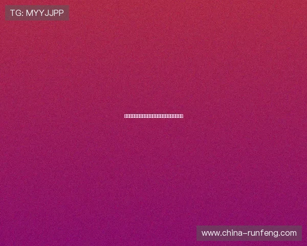 张磊深度专访：回顾王者荣耀的辉煌历程与未来展望