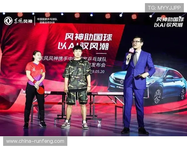 成都乒乓球队实力强劲跻身最新TOP10榜单引领乒乓球风潮