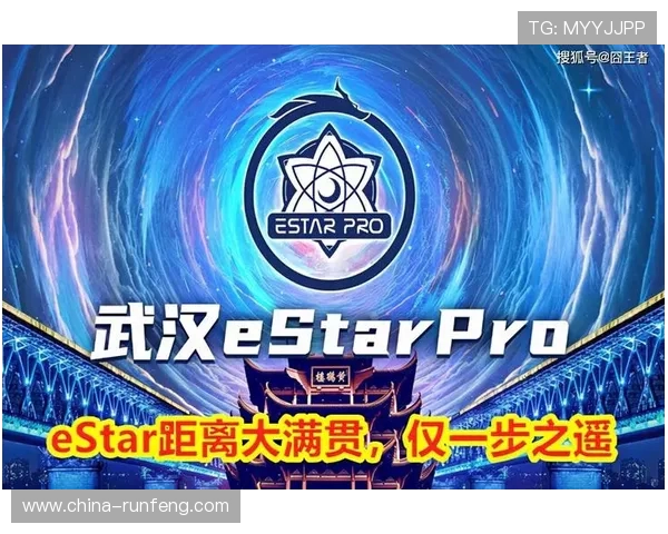 挑战者杯特别报道：TES战队从青涩到辉煌的成长历程全景回顾